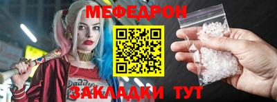 марки lsd Новозыбков