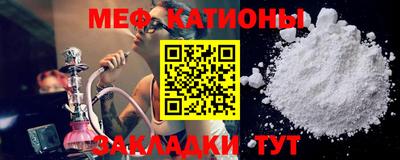 марки lsd Новозыбков