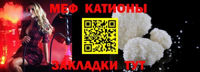 марки lsd Новозыбков