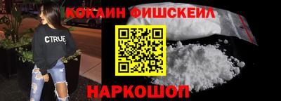 марки lsd Новозыбков