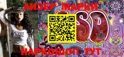 мефедрон мука Новодвинск