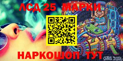 мефедрон мука Новодвинск