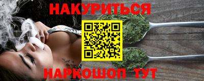 мефедрон мука Новодвинск
