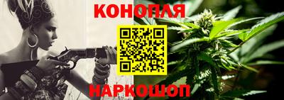 марки lsd Новозыбков