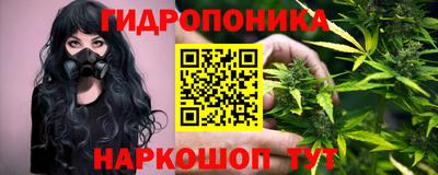 мефедрон мука Новодвинск