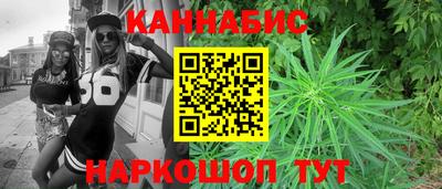 мефедрон мука Новодвинск