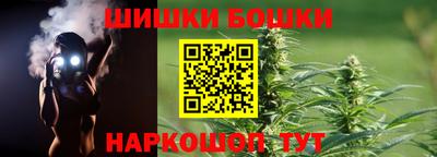 мефедрон мука Новодвинск