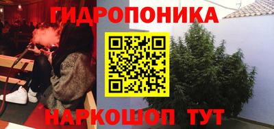 мефедрон мука Новодвинск
