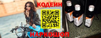 мефедрон мука Новодвинск