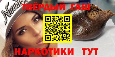 марки lsd Новозыбков