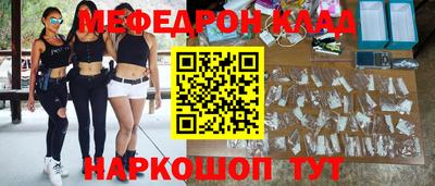 марки lsd Новозыбков