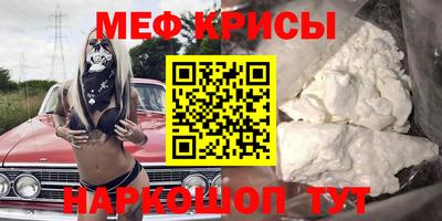 марки lsd Новозыбков